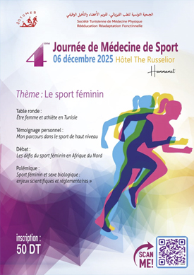 SOTUMER - Société Tunisienne de Médecine Physique et Réadaptation