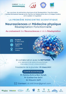 Neuro